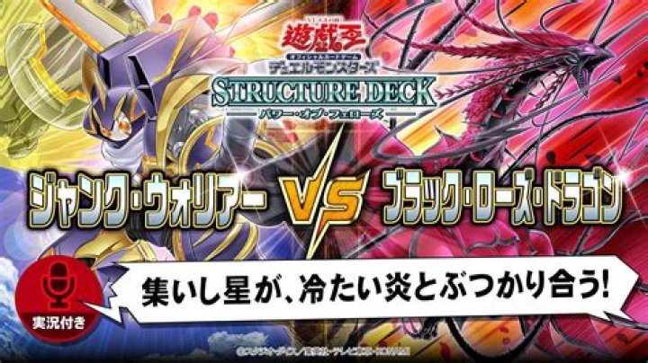 9/29 Zodiac Sign: Discover the Unique Traits and Characteristics of People Born on September 29