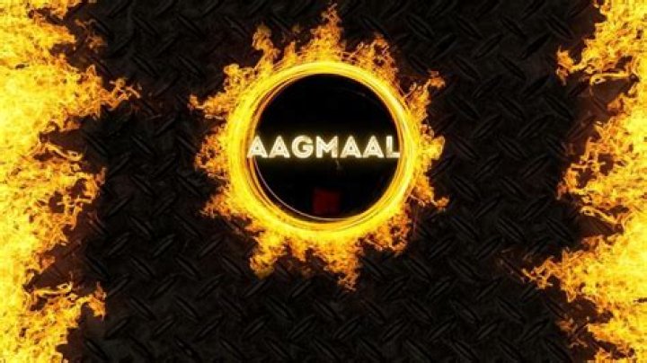 Aagmaal: The Ultimate Guide to Understanding and Maximizing Your Financial Potential