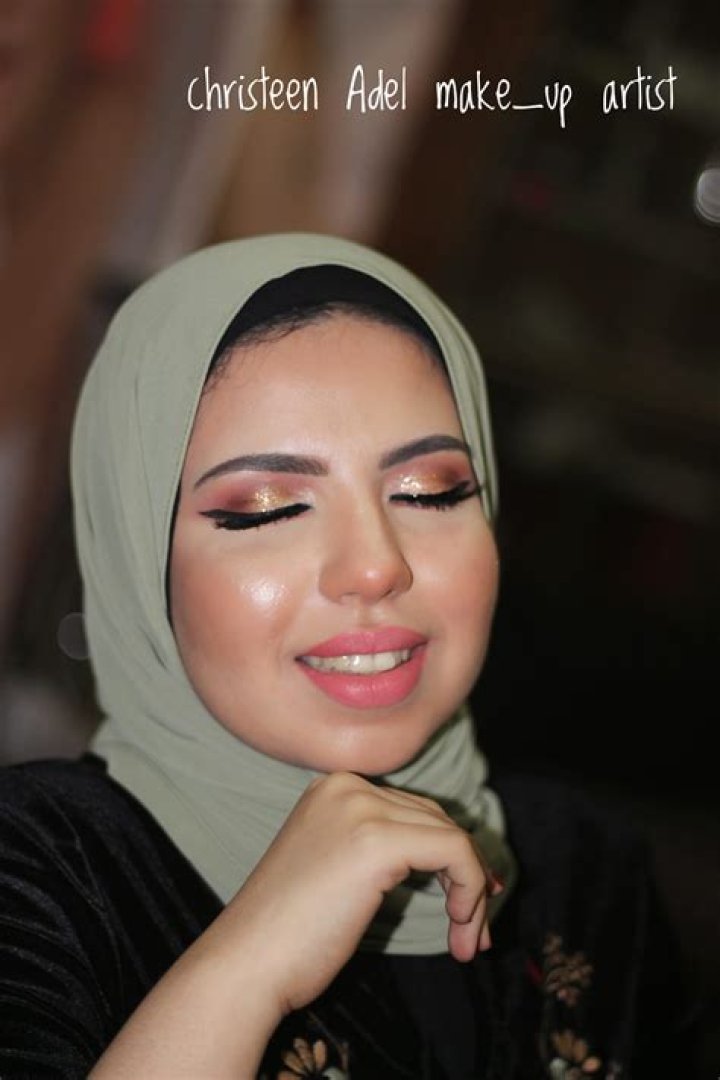 Adel Make Up: A Comprehensive Guide to Elevate Your Beauty Routine