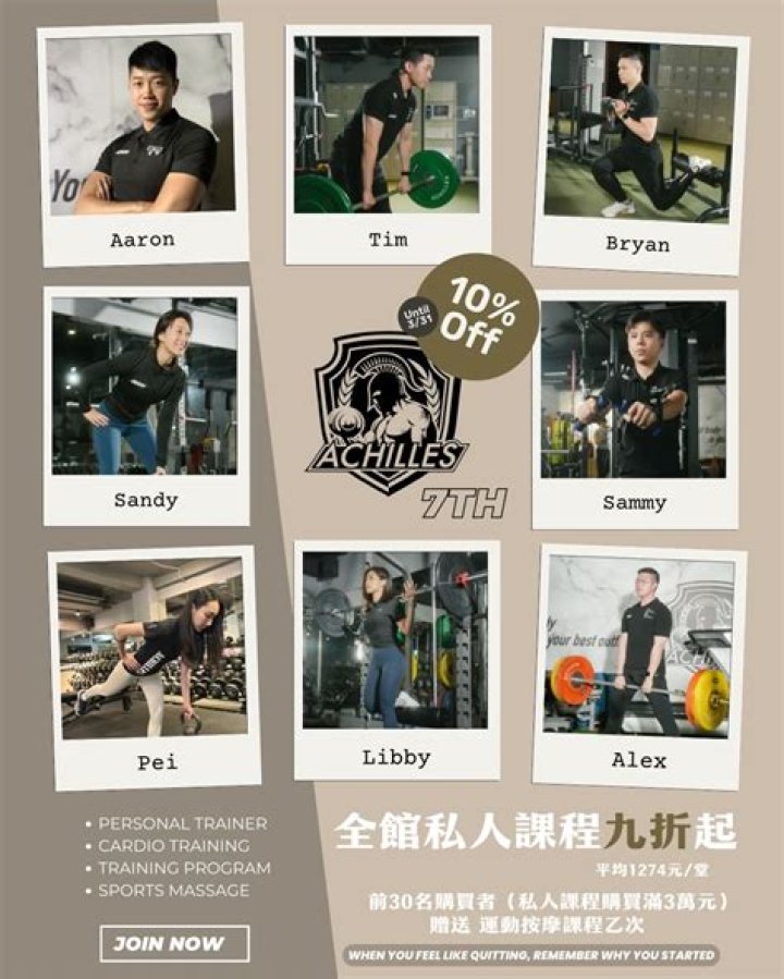 Best Outh: A Comprehensive Guide to Enhancing Your Outdoor Experience