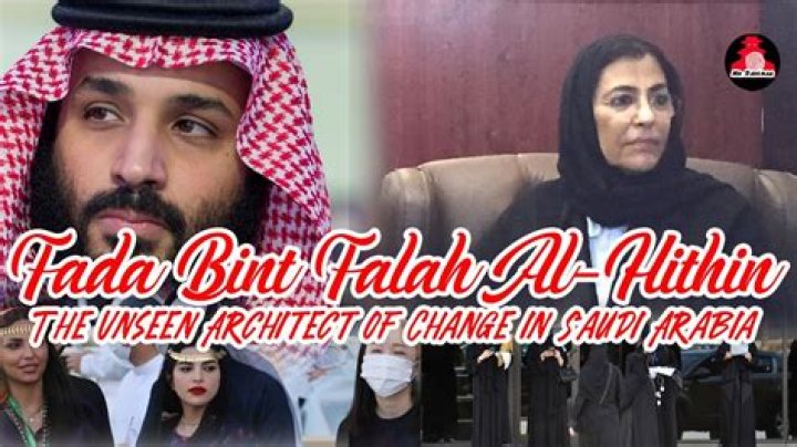 FAA Bint Falah Al Hithlain: Unveiling the Inspiring Journey of a Prominent Figure
