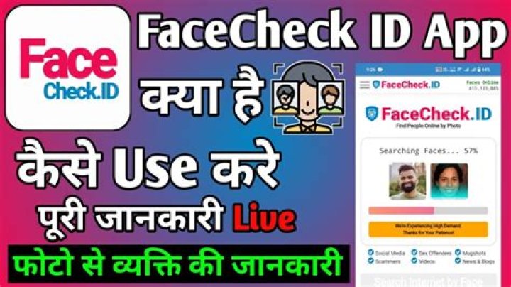 FaceCheck.ID App: Your Ultimate Guide to Facial Recognition Technology