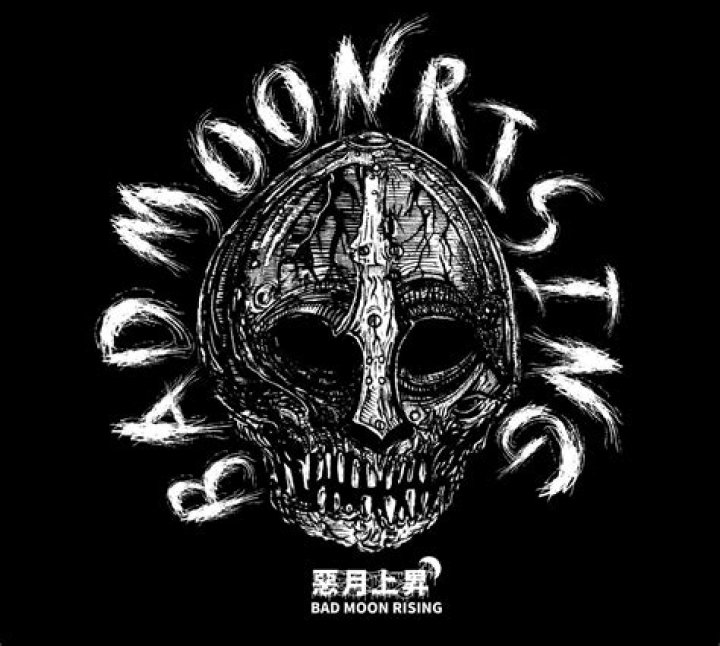 Find Unforgettable Moon Rising Adventures: Your Ultimate Guide