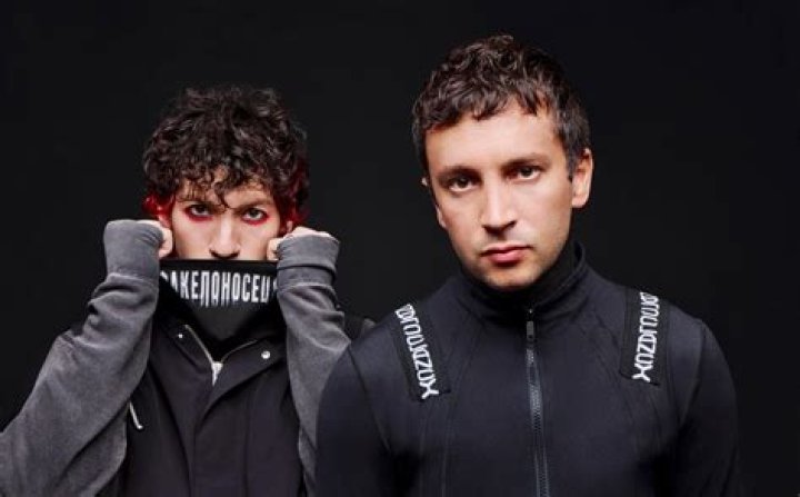 The Fascinating History of Twenty One Pilots: A Journey Through Time