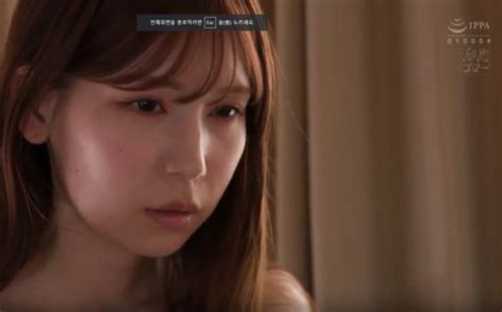 Comprehensive Guide to Understanding IPPA 010054