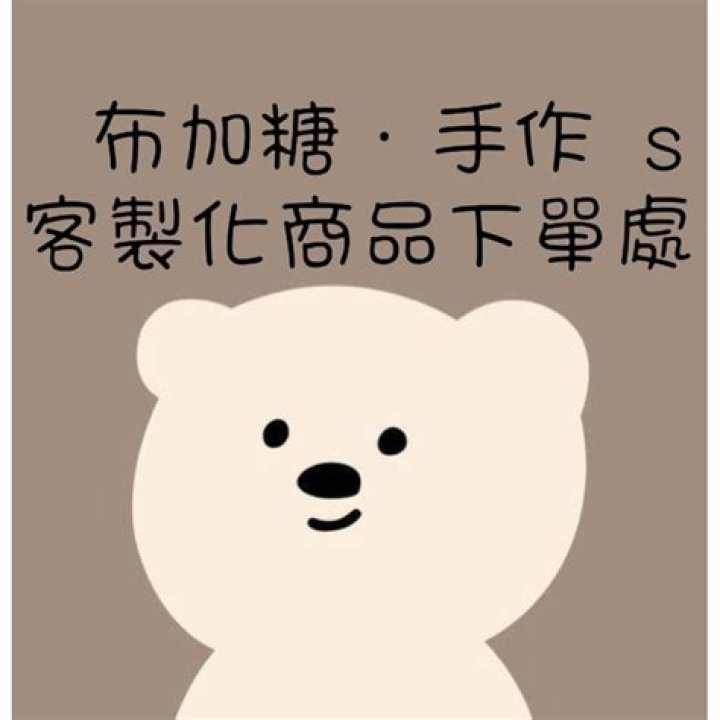 Unveiling Jimmy Mit: A Comprehensive Guide to His Life, Career, and Achievements