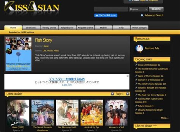 KissasianTV: The Ultimate Destination for High-Quality Asian Dramas