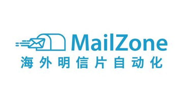 Mailzone Near Me: A Comprehensive Guide to Finding Reliable Mail Services