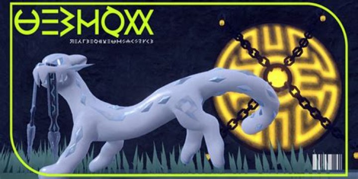 Oxleak Real: Unveiling the Truth Behind the Phenomenon