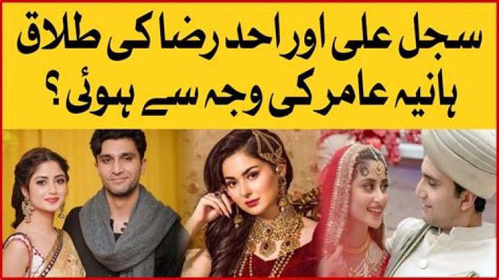 Sajal Aly & Ahad Raza Mir Divorce: Reasons & Reactions