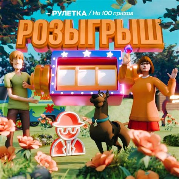 Sonerio: The Rising Star in the Music Industry