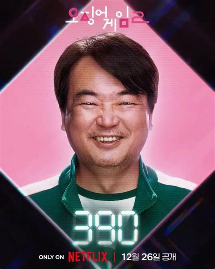 Unveiling the Mysteries of Starign April 1: A Comprehensive Guide