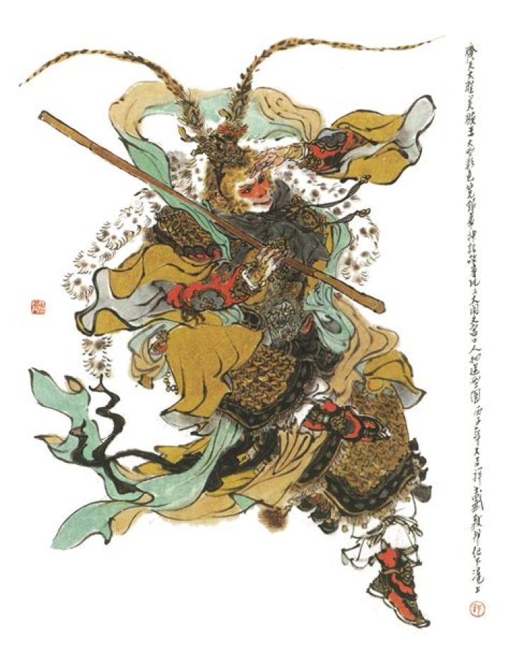 Sun Wukong Traditional Art: The Artistic Legacy of the Monkey King