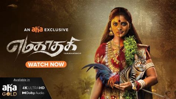 Tamilyogi.kim: Your Ultimate Guide to Tamil Movies and Entertainment