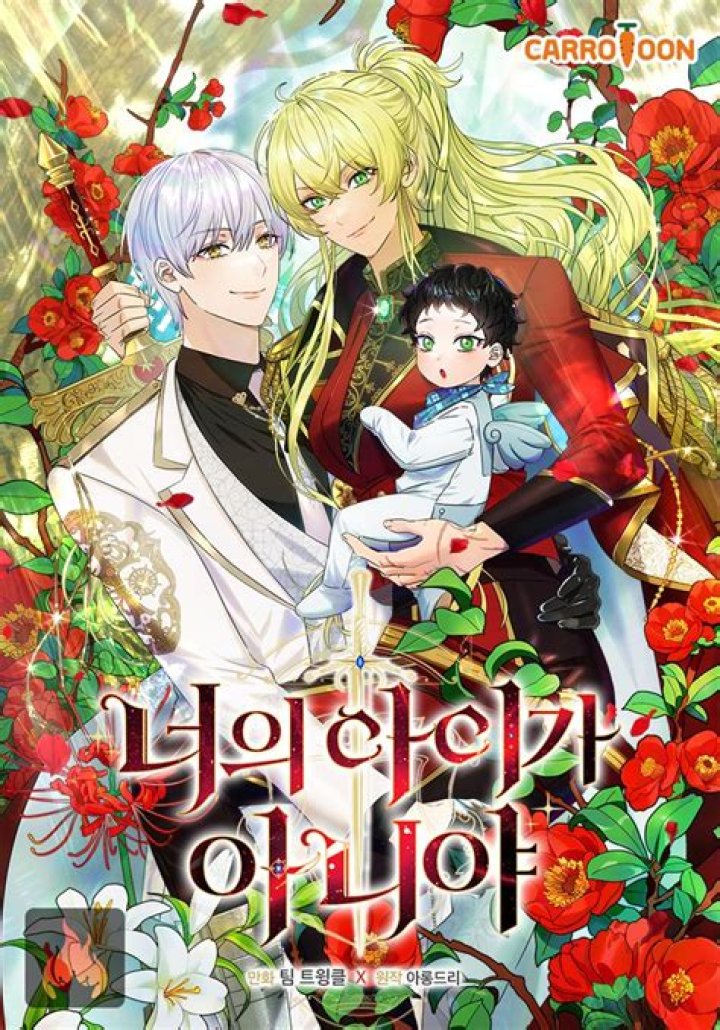 Unveiling the World of Manhwaclan: A Haven for Manhwa Enthusiasts