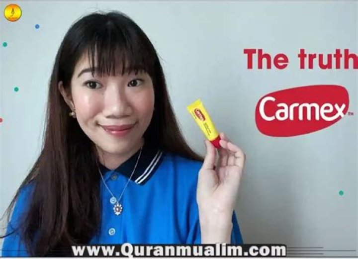 Why Is Carmex Bad: A Comprehensive Analysis